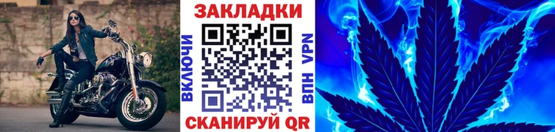 Виды наркоты Ветлуга Cocaine  Гашиш 