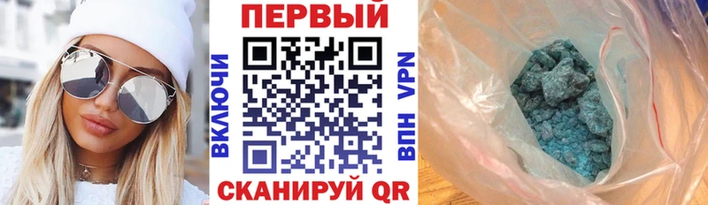 где найти наркотики  Ветлуга  Amphetamine VHQ 