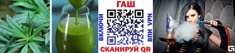 Canna-Cookies марихуана  Ветлуга 