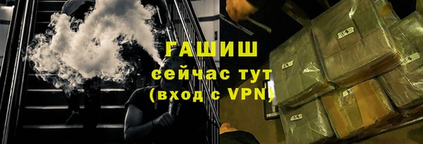 крисы Волосово
