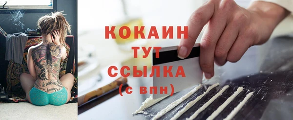 скорость Семикаракорск