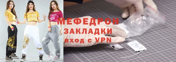 ГАЛЛЮЦИНОГЕННЫЕ ГРИБЫ Володарск