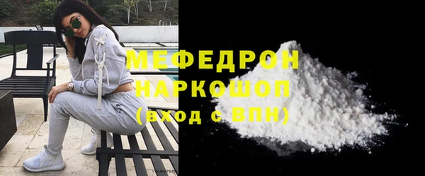 кокаин VHQ Верея