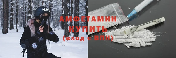 гашиш Волоколамск