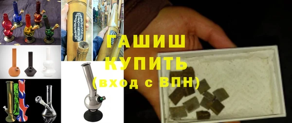 кокаин VHQ Верея
