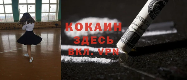 гидропоника Вязники