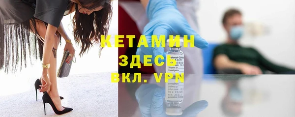 крисы Волосово
