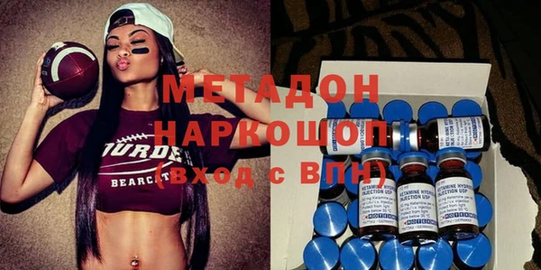крисы Волосово