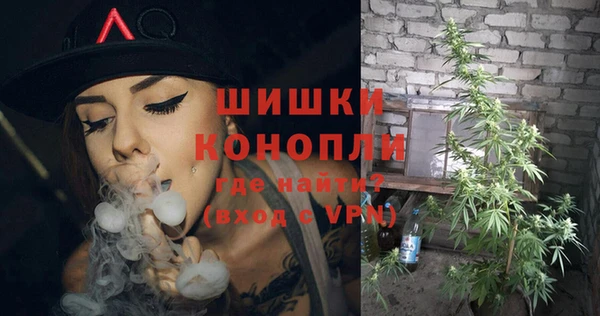 крисы Волосово