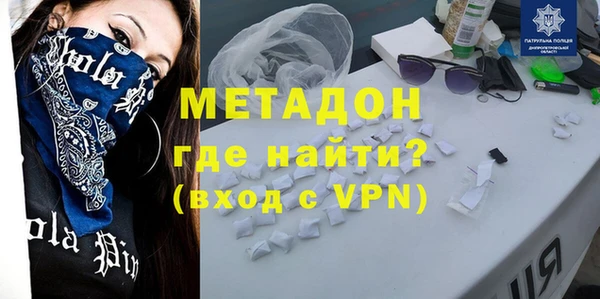 гидропоника Вязники