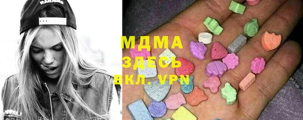 крисы Волосово