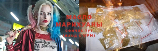 мет Семилуки