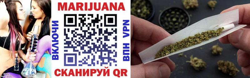 Конопля THC 21%  ссылка на мегу ТОР  Ветлуга 