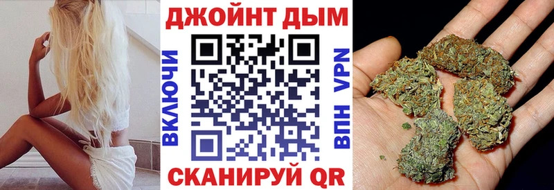 Марихуана гибрид Ветлуга